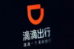 6分钟科普!辽源市工厂咨询热线电话_哔哩哔哩-3